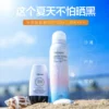 Товары от 我是张志坚