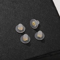 Золотое ухо вынудило от 1 до 2