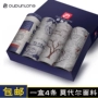 4 hộp quà tặng với phương thức vải nam đồ lót nam boxer quần thanh niên Hàn Quốc phiên bản của tự canh triều thở căng đồ lót đẹp