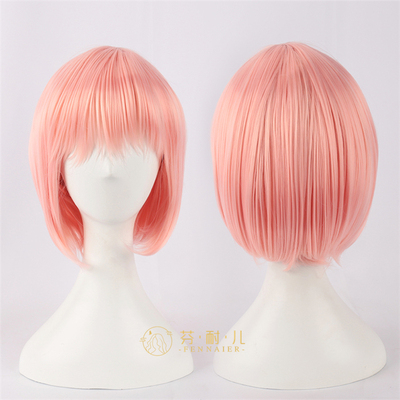 taobao agent Fenny's dreamy light pink BOBO head full fake hair student head Qi bangs short straight hair cos wigs