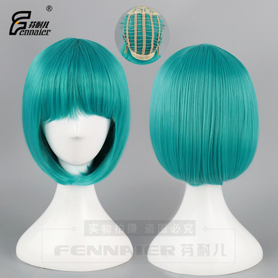 taobao agent Fenner Lake Blue Female Short Hair Bobo Bobo Bobo Bobe Face Empty Face Liu Hai Net Red Full Handle Wig