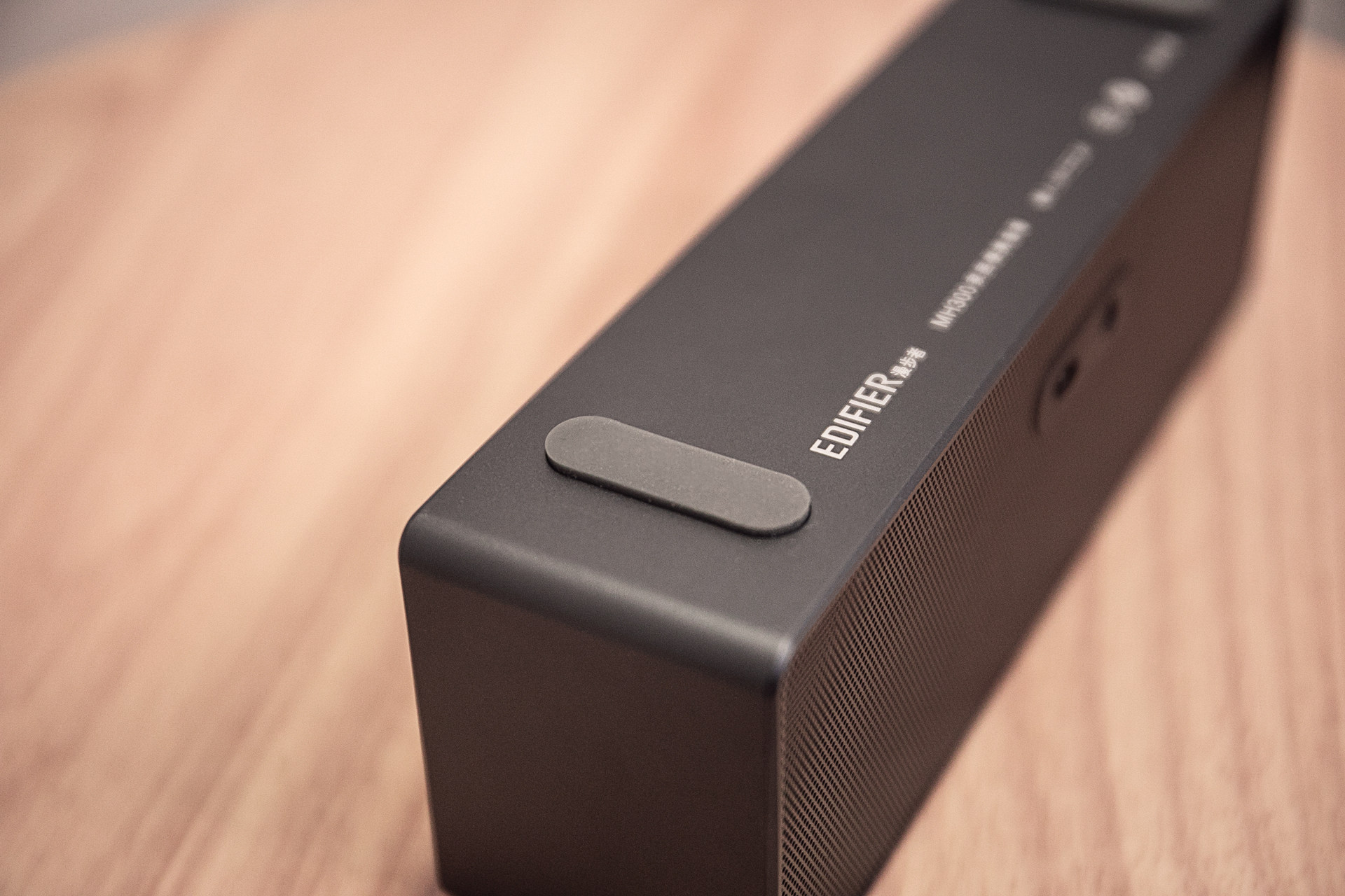 家用音箱性价比首选测漫步者mh300