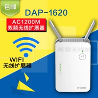D-Link AC1200M маршрутизатор Wi-Fi Увеличение сигнала полузащитника беспроводного разгибателя через стену