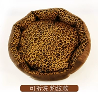 Леопардовый принт