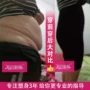 柏 尚 魅 俪 trang web chính thức chính hãng sau sinh bụng đồ lót hình phù hợp với giảm béo cao eo cơ thể đồ lót phần mỏng rung quần lót nữ cao cấp