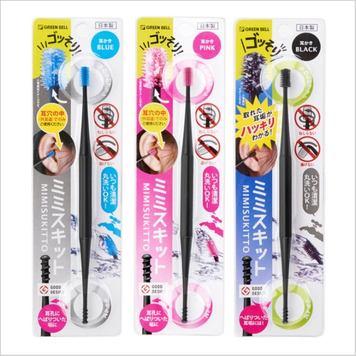 Японская силиконовая гигиеническая ухочистка для ушей