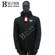 Baoji Sports | Anta tài trợ cho đội tuyển quốc gia Trung Quốc quần áo cotton kiểm soát nhiệt độ mới - Quần áo độn bông thể thao