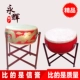 20 -INCH Red Dragon Drum [65*30] Отправить барабан бейсбол+барабаны