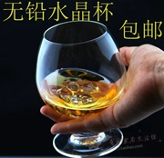 Ly rượu whisky ly thủy tinh brandy Châu Âu thủy tinh pha lê ly rượu vang đỏ đặt ly rượu gia đình