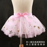 Розовые блестки для ногтей