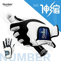 Номер Golf Glove Женщины могут быть оснащены левыми и правыми телескопическими перчатками PU Pu Pair Gloves