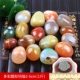(1 Catties) Бутик круглый цвет агата 3-5 см