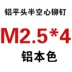 Miễn phí vận chuyển đinh tán nhôm bán rỗng đầu phẳng￠3/4/5/6 đinh tán sắt bán rỗng đầu phẳng GB875 đinh tán sắt đầu phẳng ốc vít xoắn Chốt