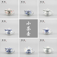 [Hàng ngày Khuyến Mãi] Gốm Ấm Trà Kích Thước Độc Nồi Kung Fu Trà Đặt Jingdezhen Pins Cup Hoa Màu Xanh Ấm Trà