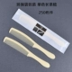 Сумки со сливочными длинными полосками 250 пар 42 юаня