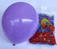Светло-фиолетовый