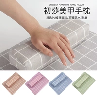 Nail tay gối đặt chống thấm Nhật Bản kẻ sọc PU da vuông tay hỗ trợ mat bàn mat mat móng tay công cụ cửa hàng - Công cụ Nail vẽ cọ nét đơn giản