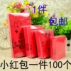 Товары от ikill99