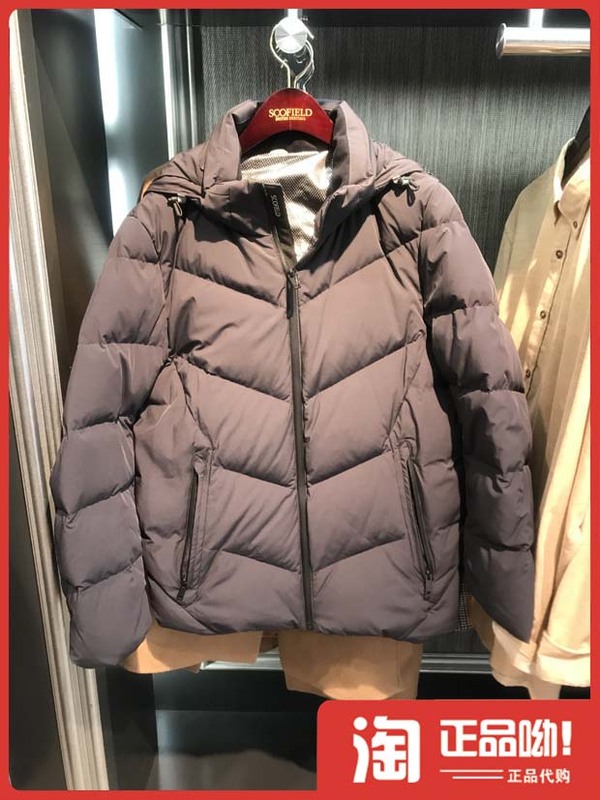 doudoune sans manche luxe