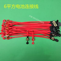 Медный электромобиль, батарея, 48v, 60v, 72v