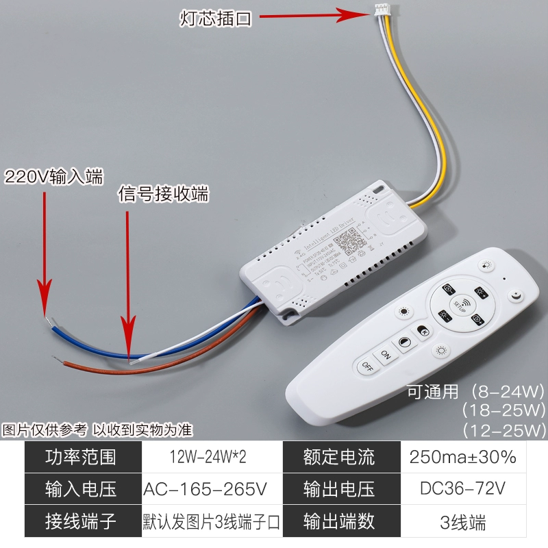 chấn lưu đèn led 3 màu Đèn LED trần pha lê điều khiển từ xa phân đoạn chuyển đổi hai hoặc ba cách điều khiển chấn lưu điện chỉnh lưu ổ đĩa đèn chấn lưu chấn lưu đèn led Chấn lưu
