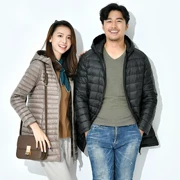 ZD chống mùa mỏng áo khoác nam dài trùm đầu mỏng Áo khoác nam XL Hàn Quốc - Thể thao xuống áo khoác