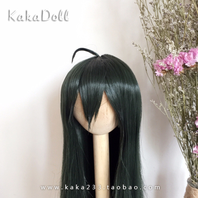 taobao agent Tea Kaka hand | Dian Mao long nipple anime COS dark green BJD/DD doll 346 points