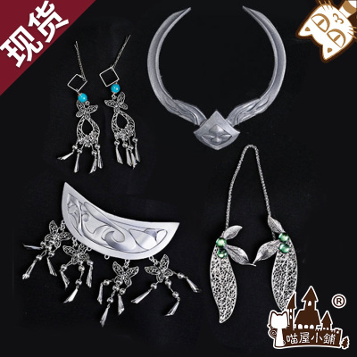 taobao agent Meow House Xiaopu Sword Three COS clothing Xuehe Five Poison Lolita Tale Tale Swords Network Three COSPLY clothing female props