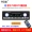 Thẻ xe hơi 12V 24 V đĩa radio xe hơi MP3 Máy nghe nhạc Bluetooth thay vì máy chủ âm thanh CD DVD - Âm thanh xe hơi / Xe điện tử