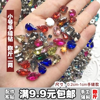 [Советы] 100 граммов ручной швейной когти