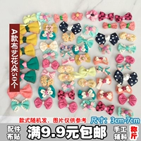 [50 Трехмерные цветы ткани]