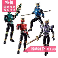 UC Junian Spot Bandai Play Box Layer Ulugs I Chronicle Kamen Knight Cavaliers