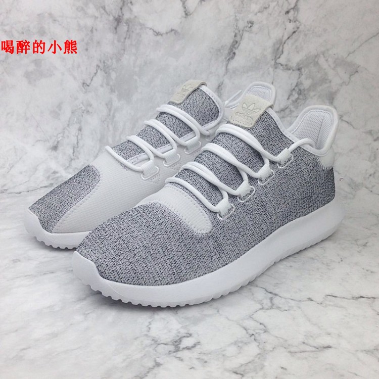 Adidas cq0928 shop