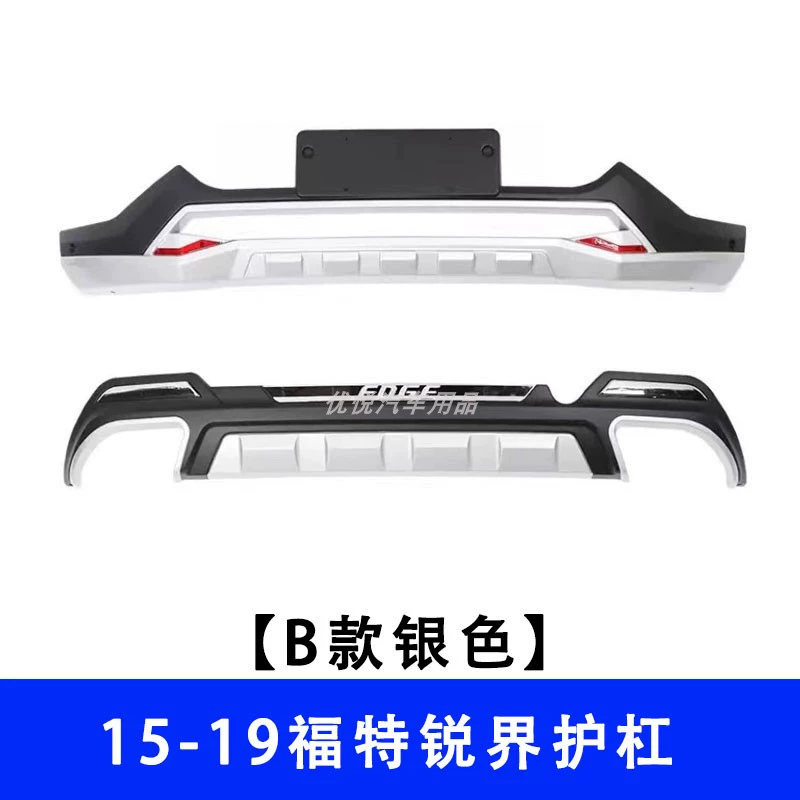 Áp dụng cho ốp lưng Ford Ruijie 11-19 các biểu tượng xe ô tô ký hiệu của các hãng xe ô tô 