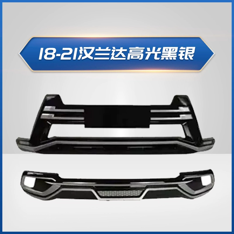 các nhãn hiệu xe hơi Áp dụng cho 18-21 Toyota Hankda Bumper 18 Hanglan Da Ling 19 Face sửa đổi Cao nguyên Siege logo ô tô cản trước 