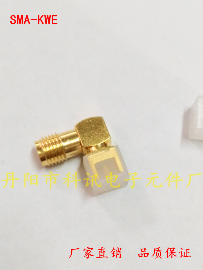 SMA-KWE/KE Đầu nối RF lỗ bên trong kim bên trong khuỷu tay nằm ngang ăng-ten RF ghế uốn cong chân 90 độ