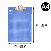 Большой клип бабочек A4