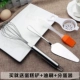 【4 -ciece Eggbeater Set】