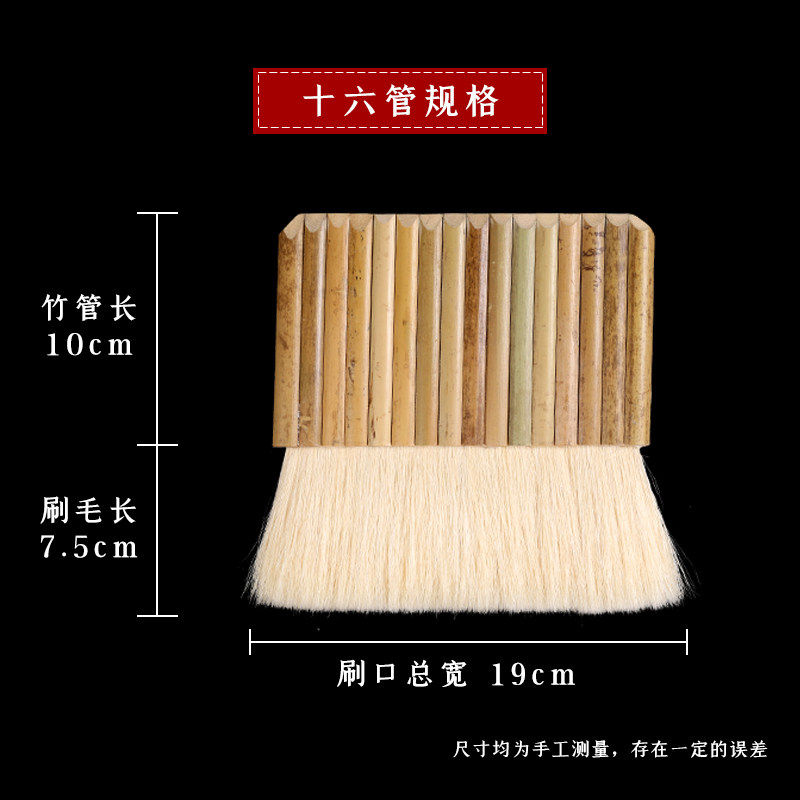 16 тюбиков кистей из тонкой шерсти