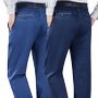 Mùa xuân và mùa hè người đàn ông mỏng của trung niên jeans trung niên thẳng quần cao eo người đàn ông lỏng lẻo quần của nam giới đàn hồi quần shop quần áo nam