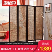 Màn hình thực tế phân vùng phòng khách Trung Quốc màn hình gấp đơn giản hiện đại màn hình phòng ngủ khách sạn gỗ hiên gấp màn hình - Màn hình / Cửa sổ