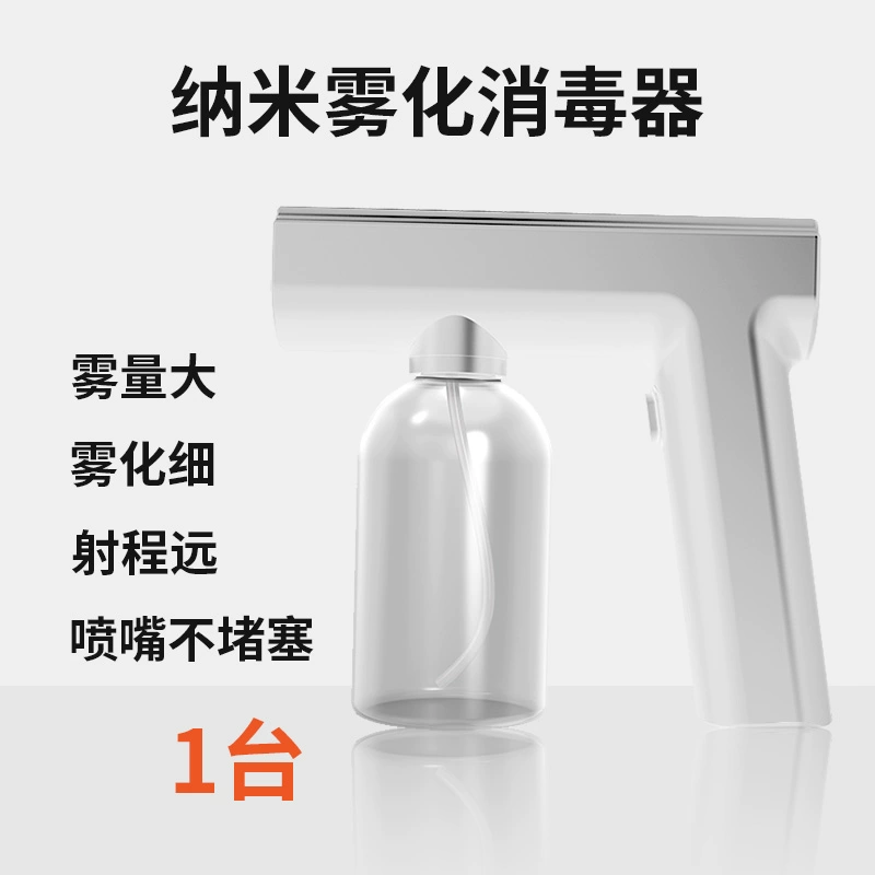 Fengjie khử trùng tay hoàn toàn tự động Máy khử trùng cảm ứng tay treo tường Máy khử trùng bằng cồn phun không đục lỗ máy sáy tay 