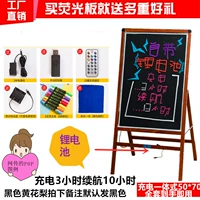 Вместе зарядной модели 50*70 Huanghuali цвет