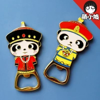 Бутылка Panda от пары оригинальной цены 31,6