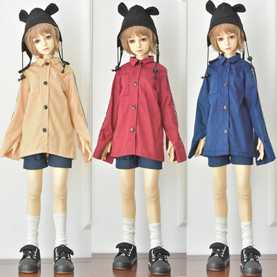 taobao agent Doll, clothing, denim skirt, shorts, universal jacket, long sleeve