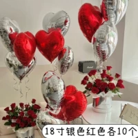 18 -дюймовая форма сердца и 10 красных/сумка