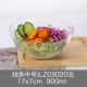 Линейная салатная чаша (средняя) 17*7 (900 мл)