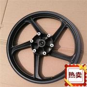 Áp dụng cho bánh xe nhôm trước của Wuyang Honda WH150-3A 悍 影 150 Phanh đĩa bánh trước - Vành xe máy