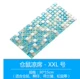 Massek Blue Ice Bed 30*15