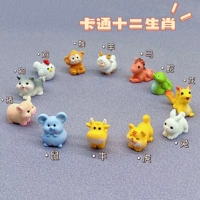 Мультяшный, маленький, китайский гороскоп